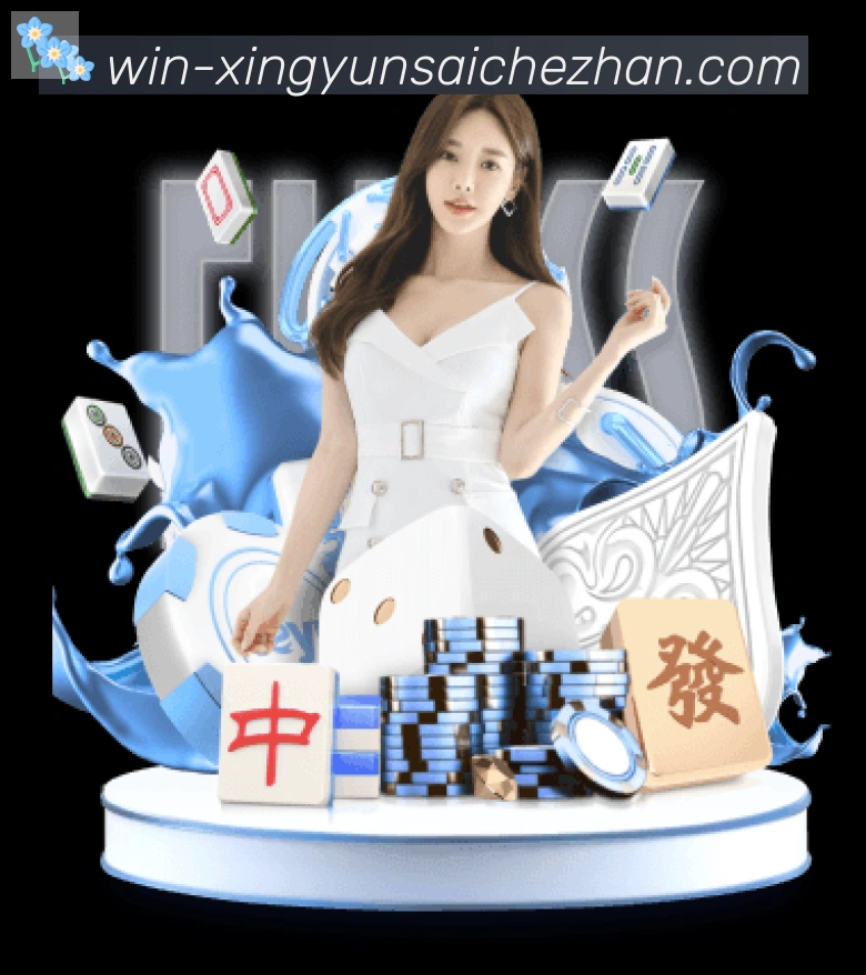 App功能展示图