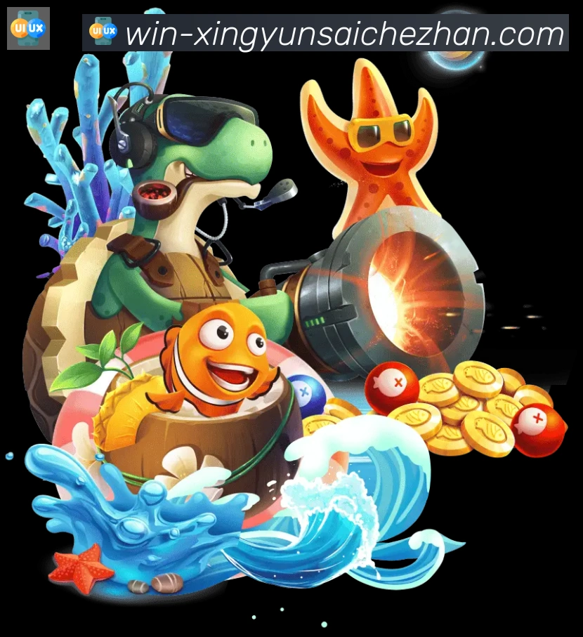 App 示例图