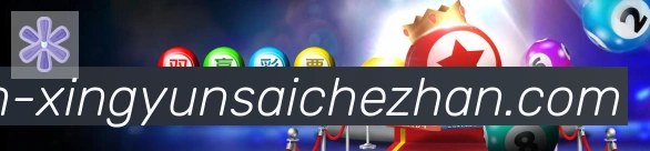 奖项图3