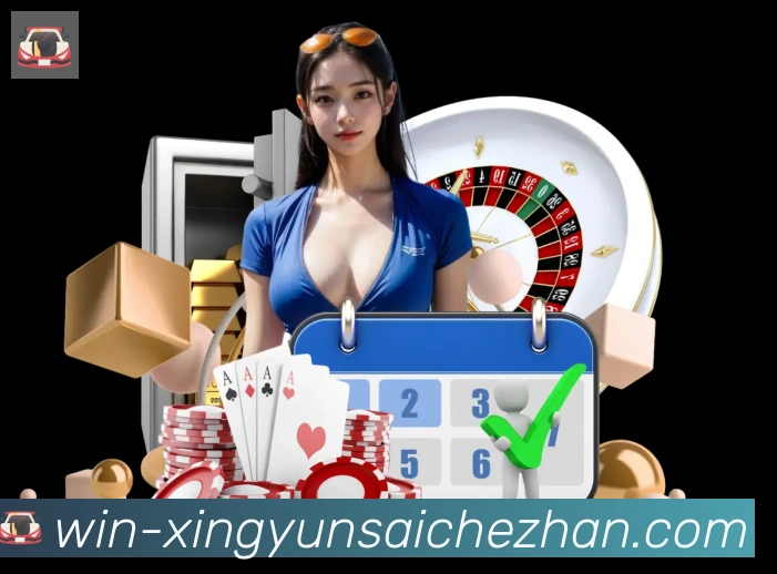 平台使命图